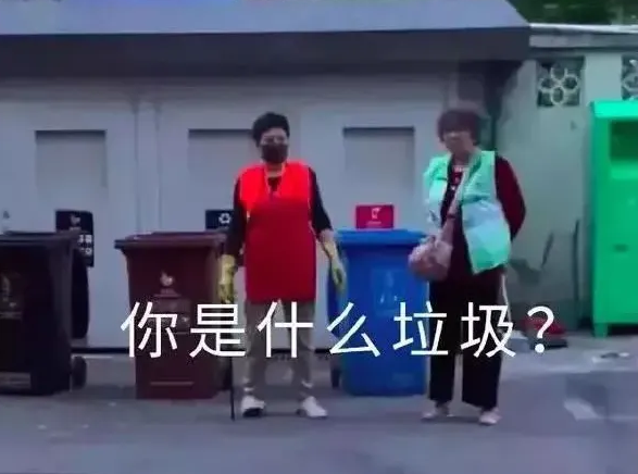 百事