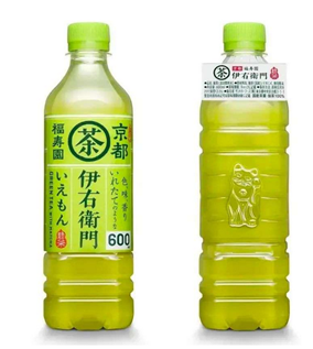 三得利
