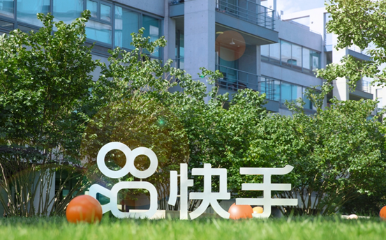 快手