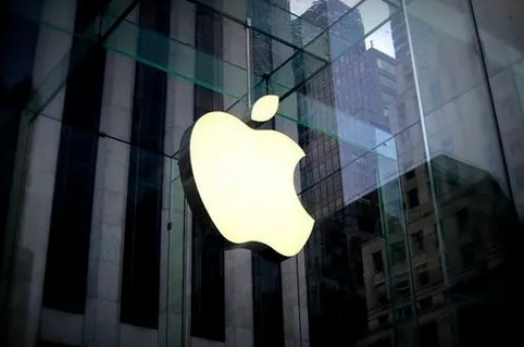 apple