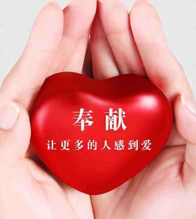 bilibili
