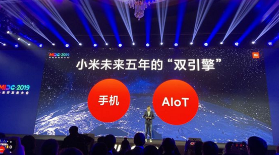 xiaomi